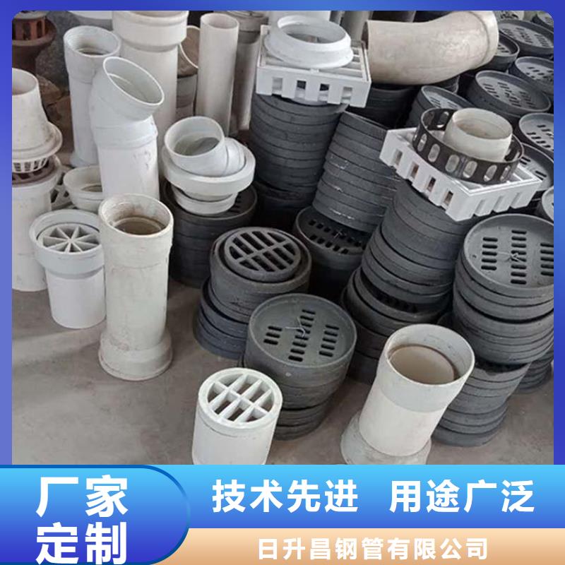 【泄水管】注漿管廠家匠心品質