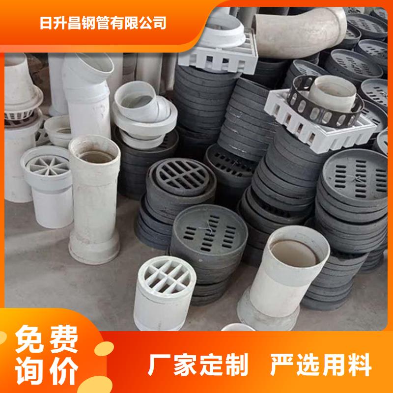 泄水管-聲測管精心打造