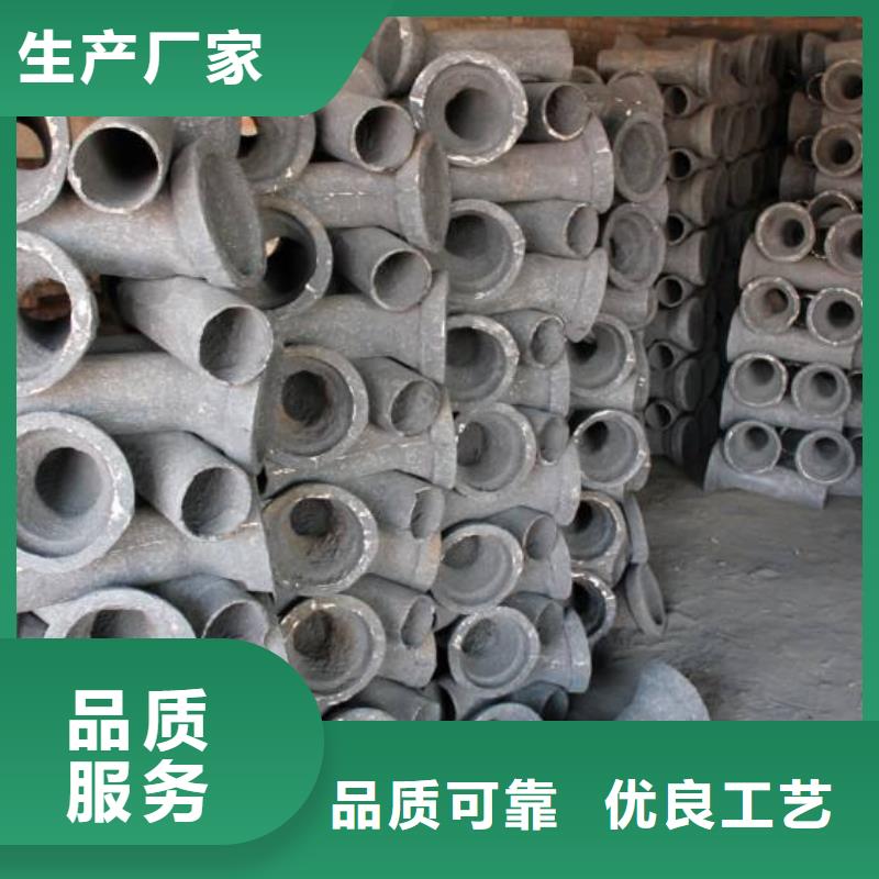 泄水管沉降板廠家廠家質量過硬