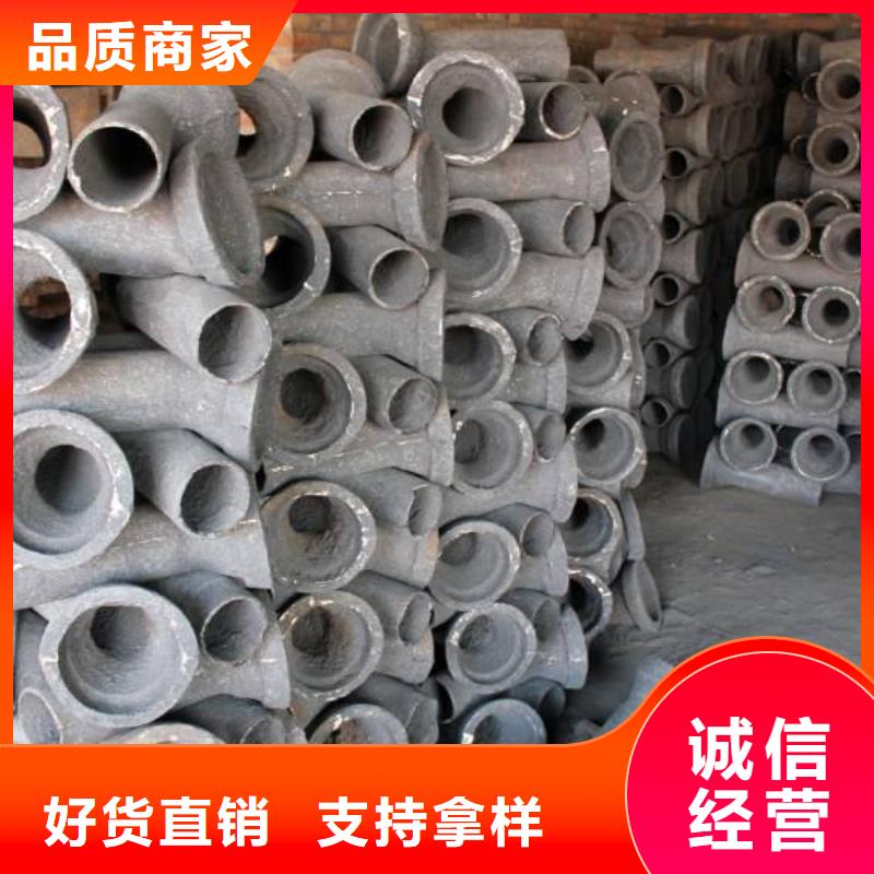 已認(rèn)證：灰口鑄鐵泄水管工廠