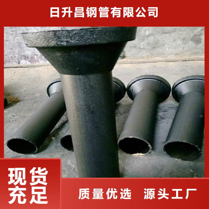 【泄水管】聲測管廠家品質商家