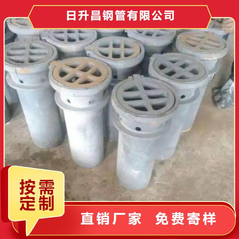 泄水管-觀測沉降板廠家好品質選我們
