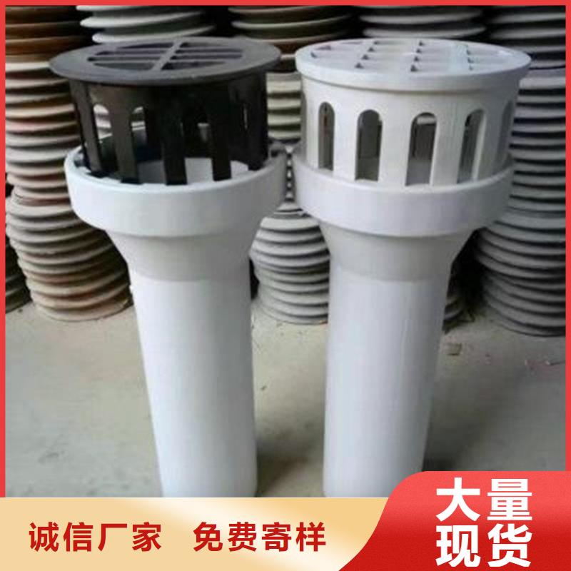 泄水管-聲測管精心打造