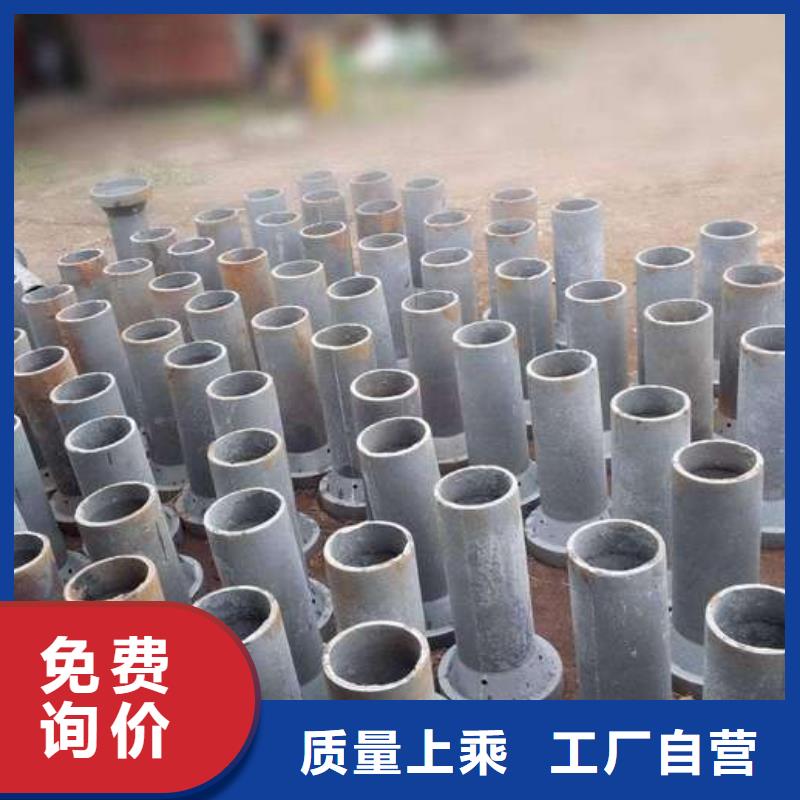 泄水管声测管多年厂家可靠