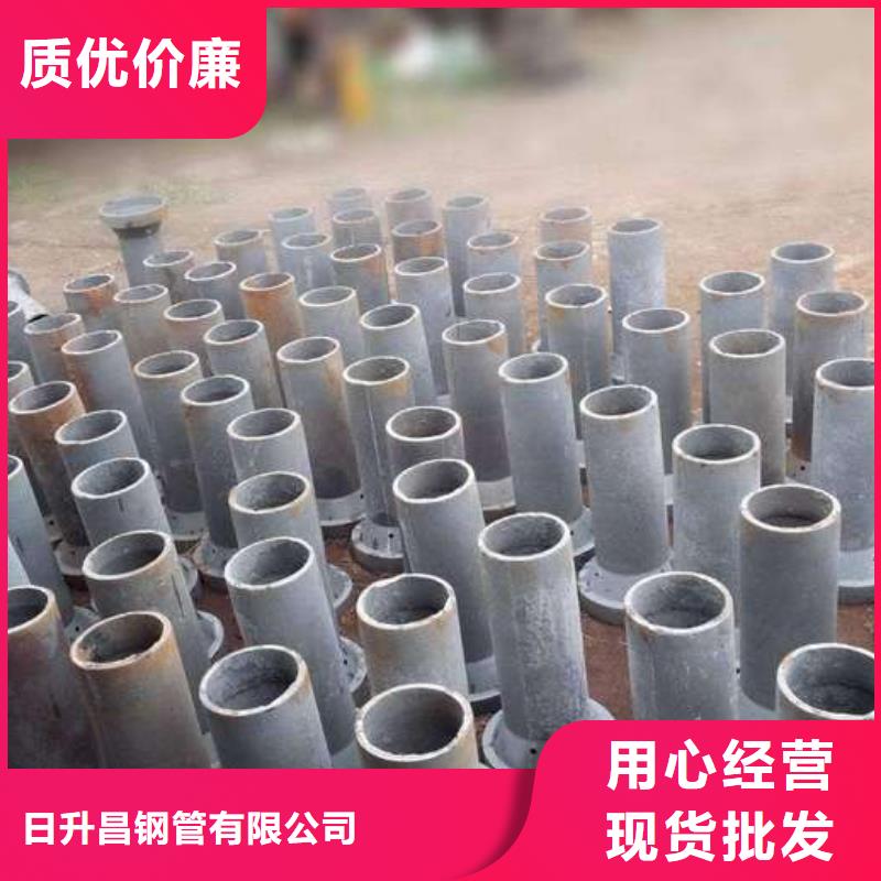 泄水管泄水管廠家符合行業標準