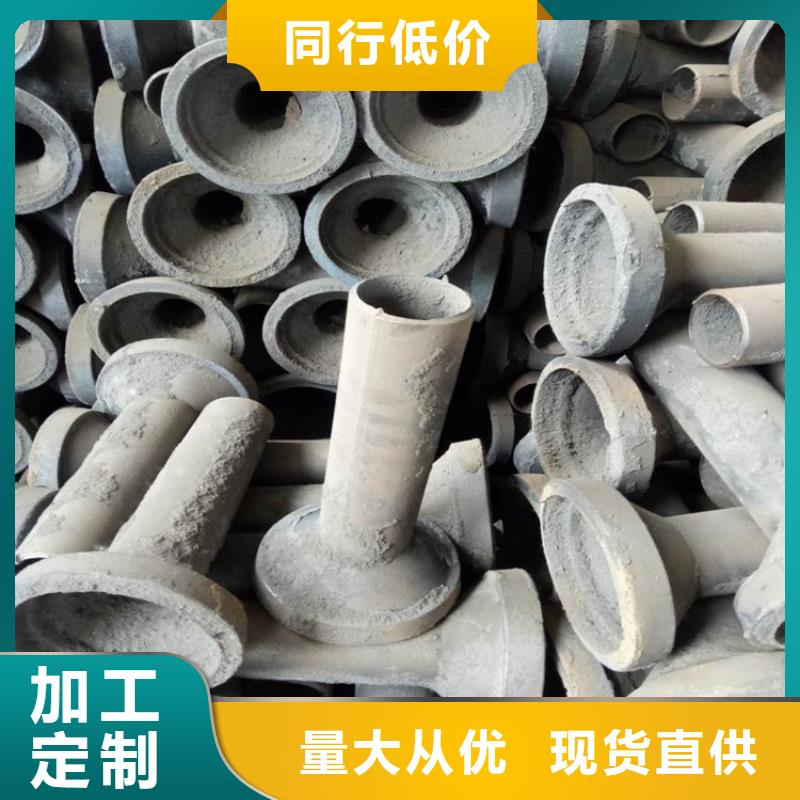 泄水管沉降板廠家廠家質量過硬
