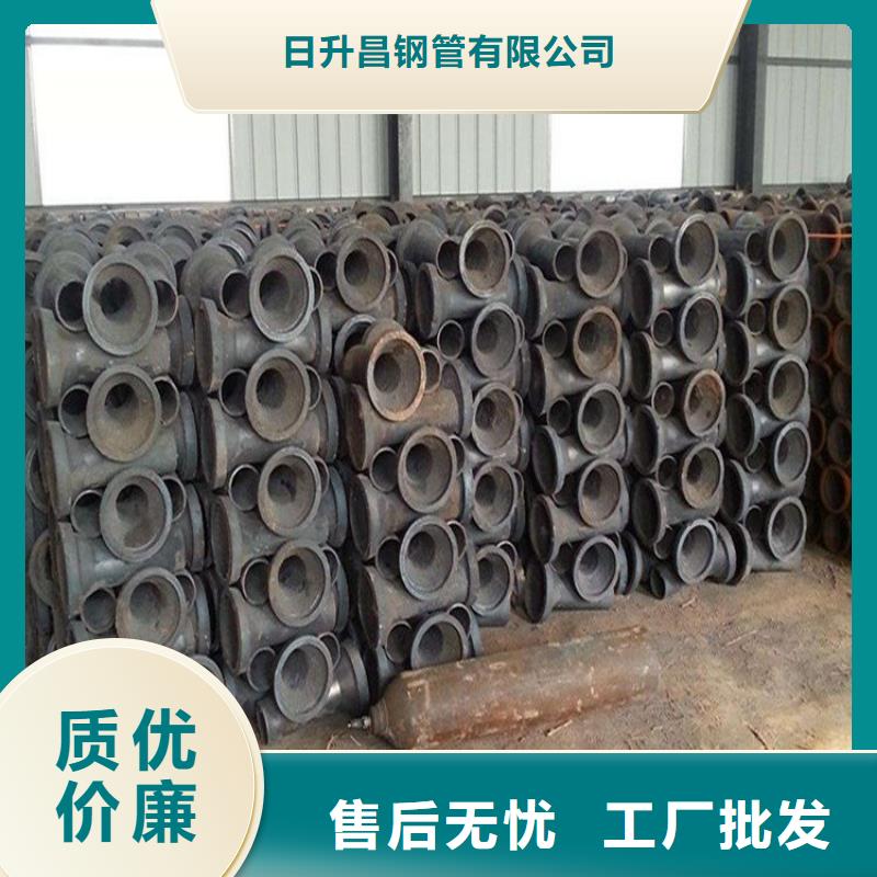 140鑄鐵泄水管廠家