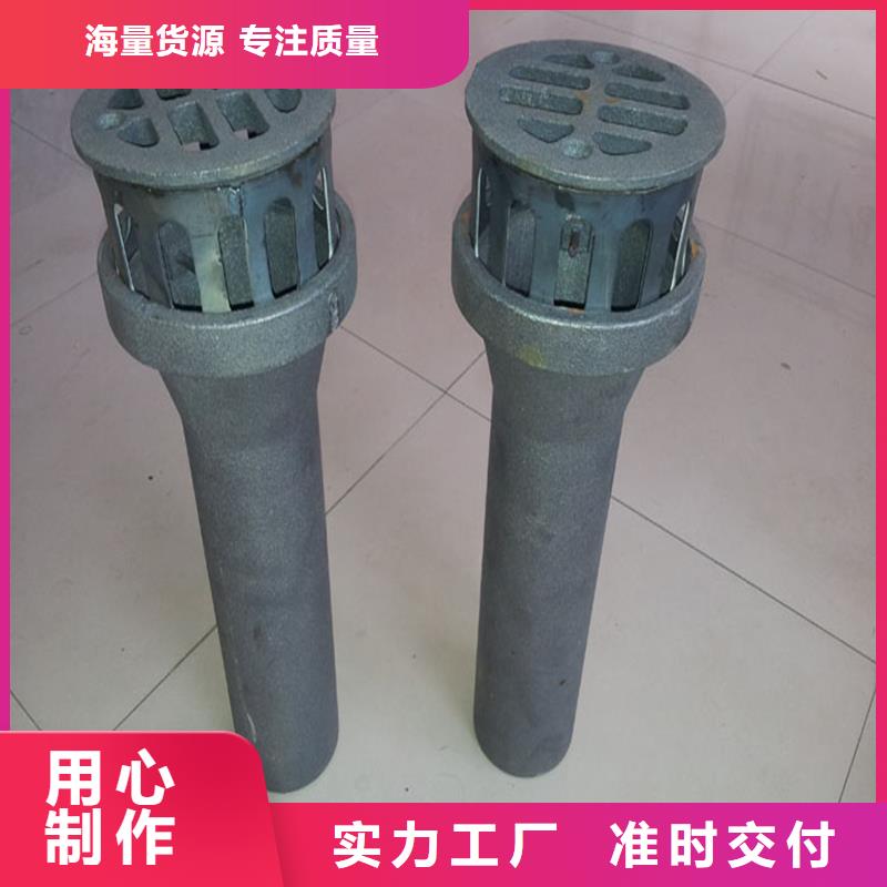 泄水管鑄鐵泄水管廠家好產品好服務