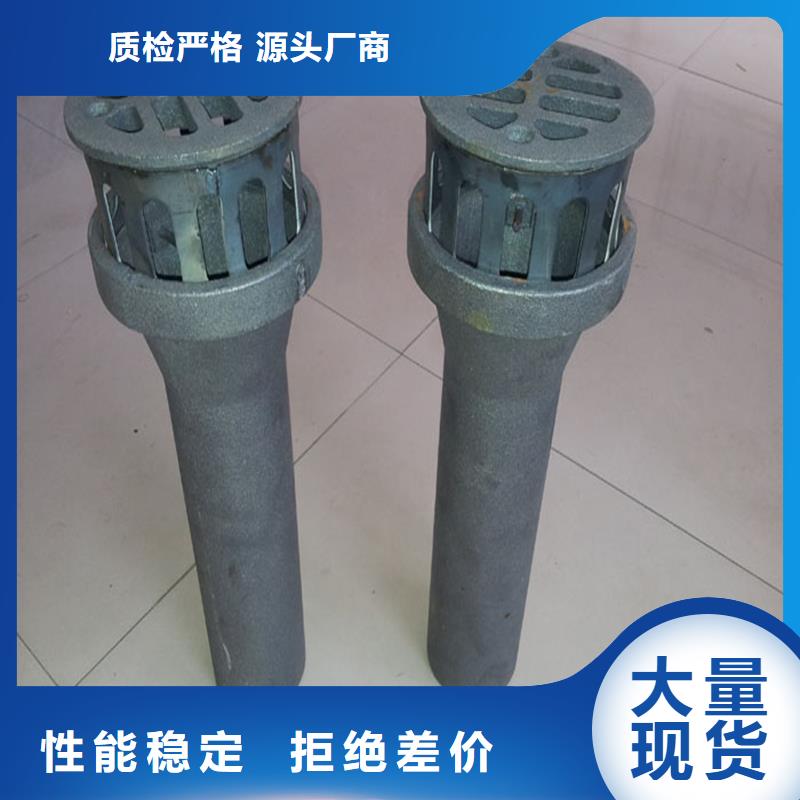 【泄水管注浆管厂家直销货源充足】