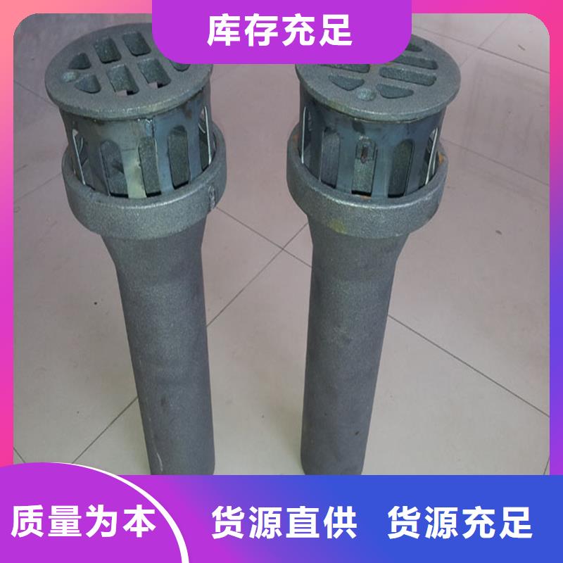 泄水管沉降板廠家廠家質量過硬