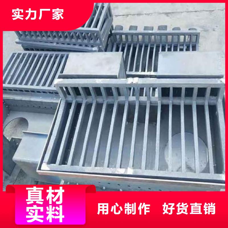泄水管-觀測沉降板廠家好品質選我們