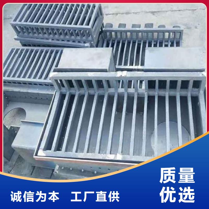 泄水管-觀測(cè)沉降板廠家好品質(zhì)選我們