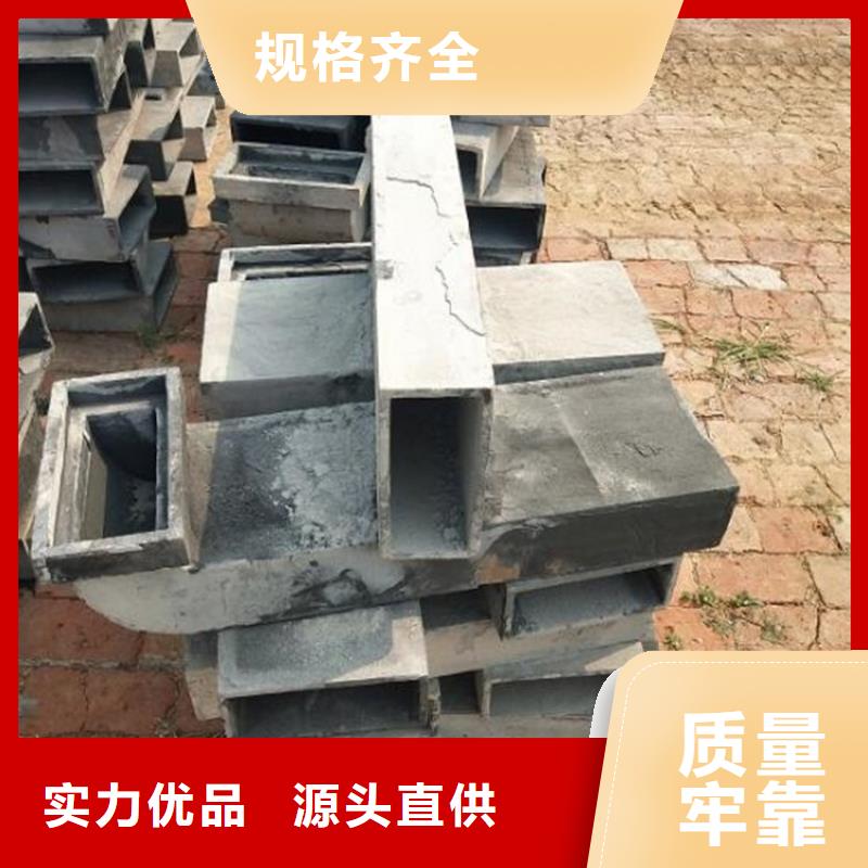 已認證：鑄鐵泄水管廠家