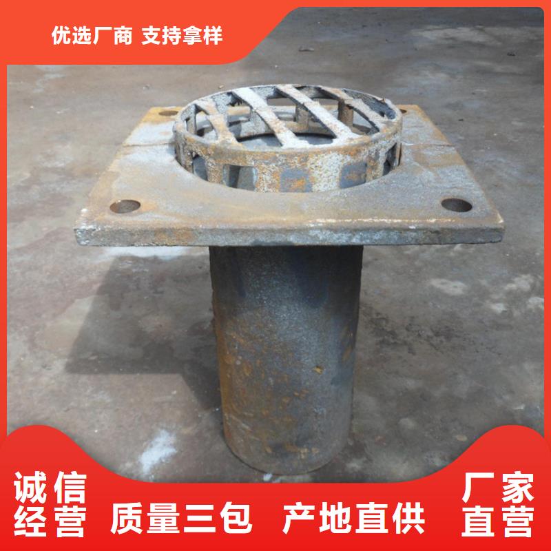 泄水管鋼花管廠家量少也做