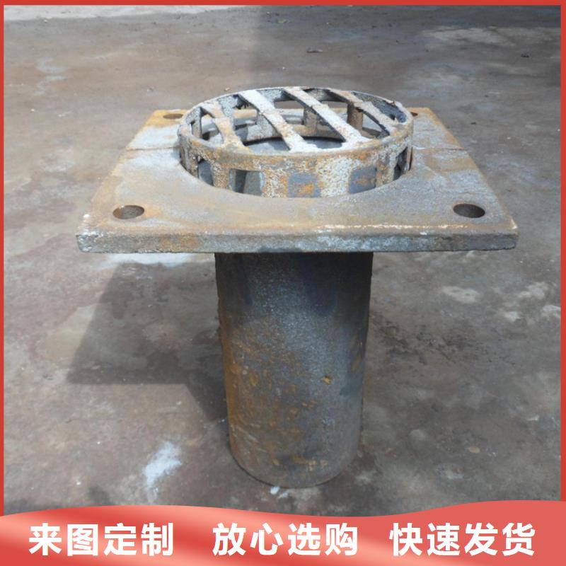 泄水管注漿管廠家研發生產銷售