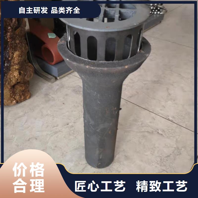 泄水管注漿管廠家研發(fā)生產(chǎn)銷(xiāo)售