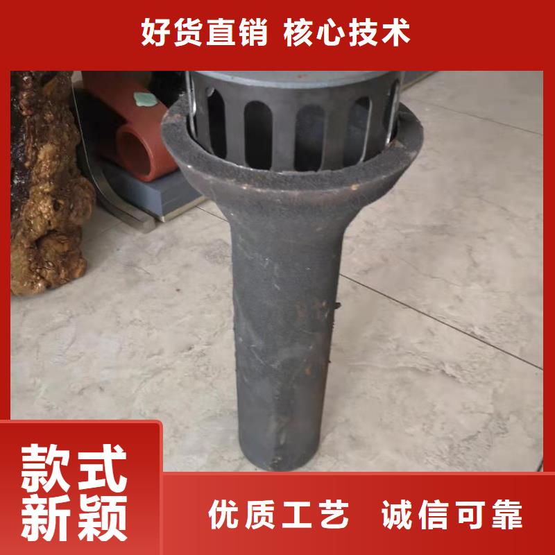 泄水管護坡鋼花管廠家產(chǎn)品優(yōu)勢特點