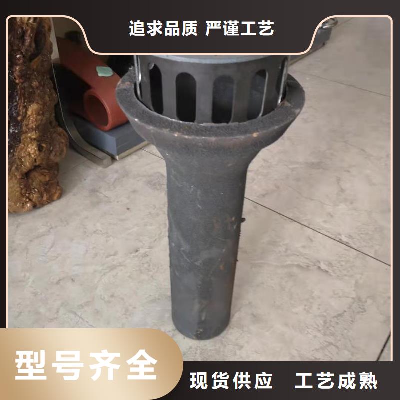 泄水管沉降板廠家廠家質(zhì)量過硬