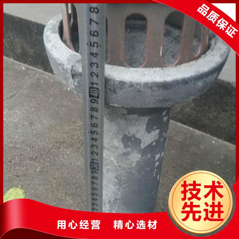 泄水管鑄造廠家