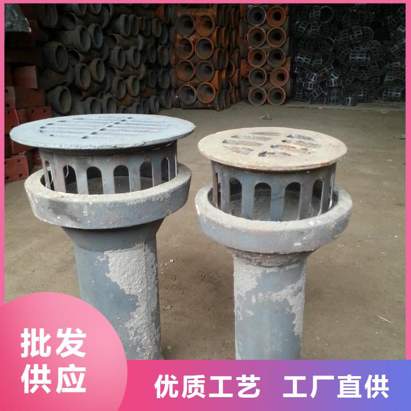 鑄鐵泄水管廠家快速發貨