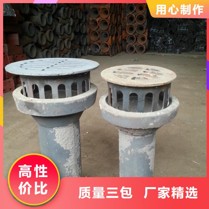 泄水管倒刺鋼花管廠家講信譽保質量