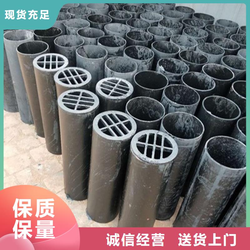 泄水管【聲測管廠家】客戶信賴的廠家