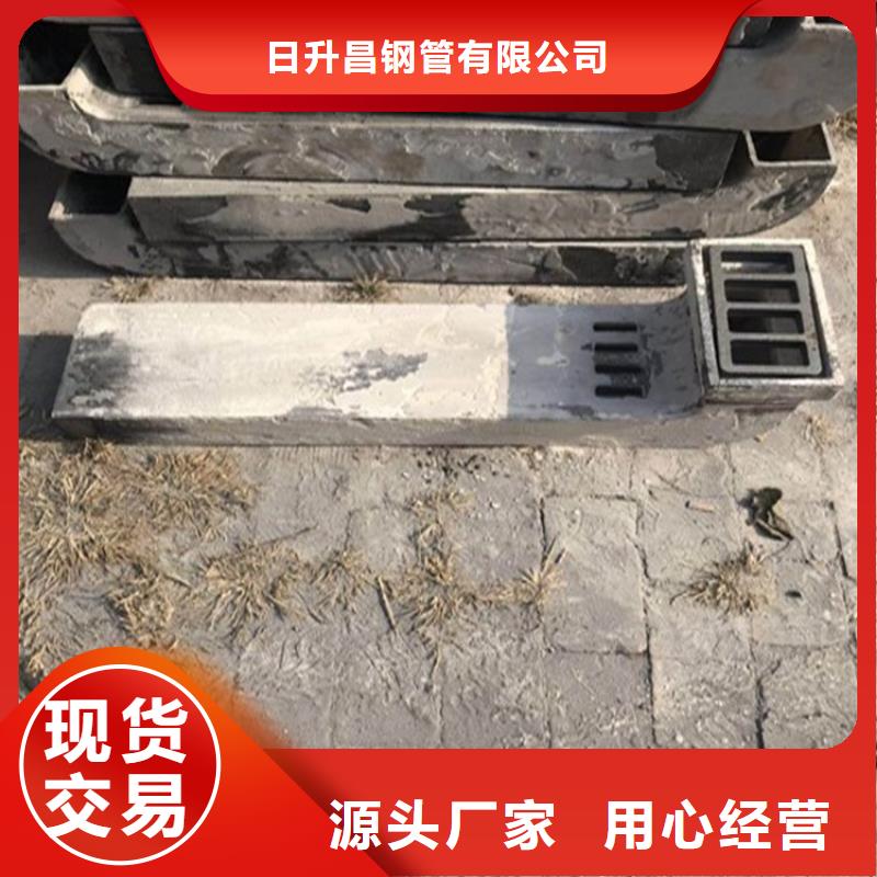 泄水管注漿管廠家研發生產銷售