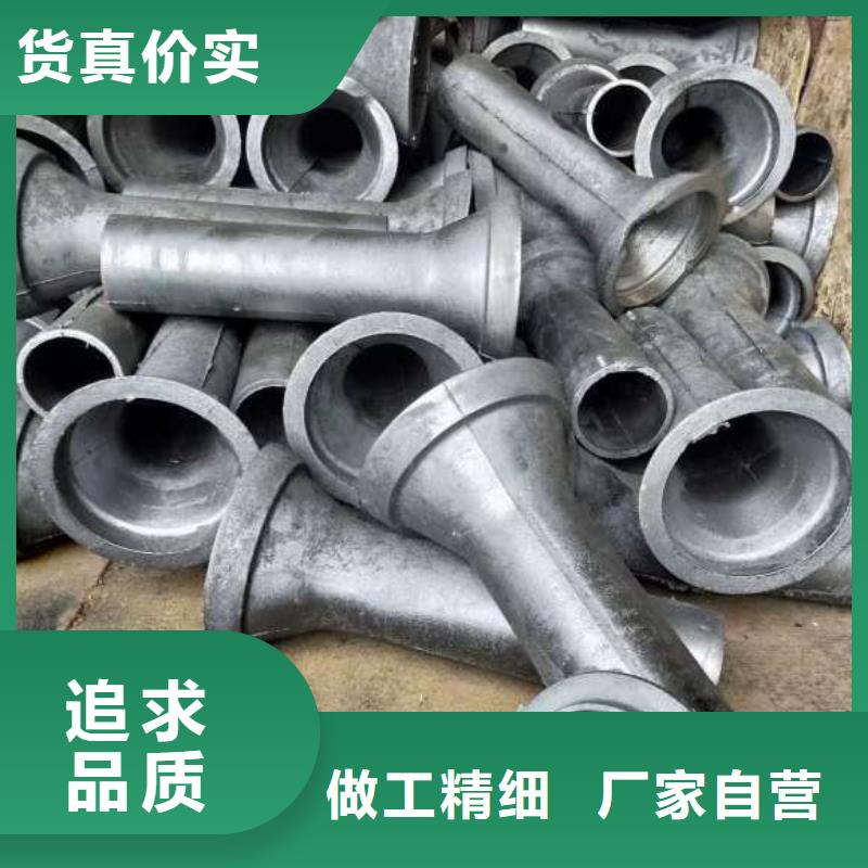 【泄水管】路基沉降板廠家顏色尺寸款式定制
