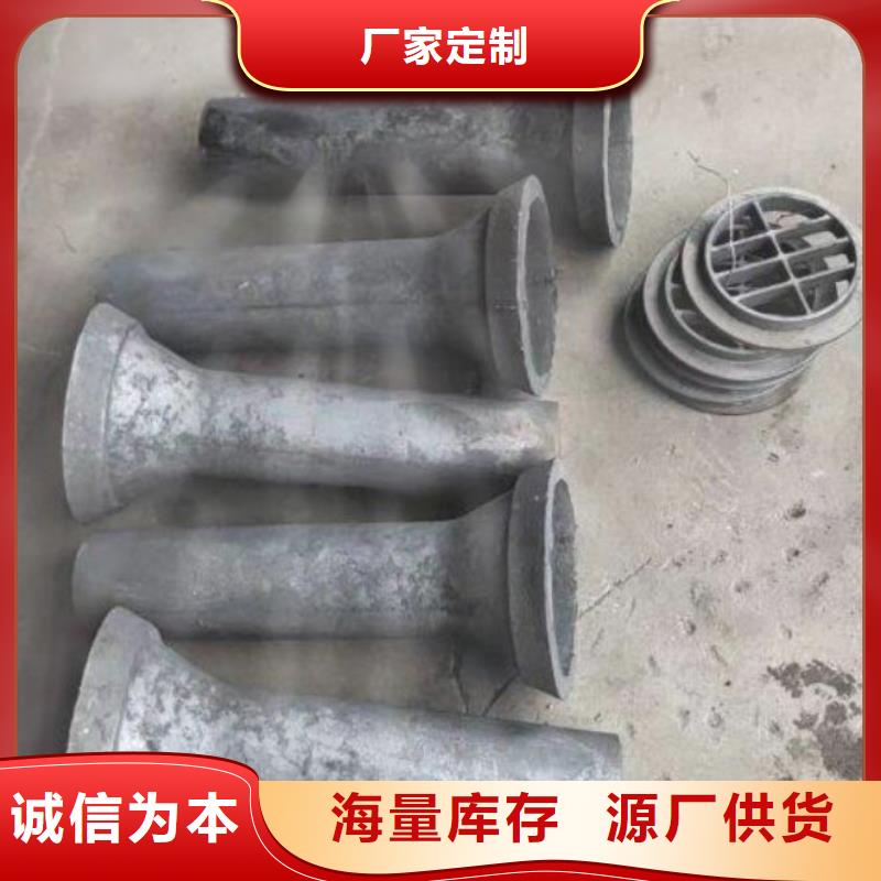 泄水管沉降板廠家廠家質量過硬
