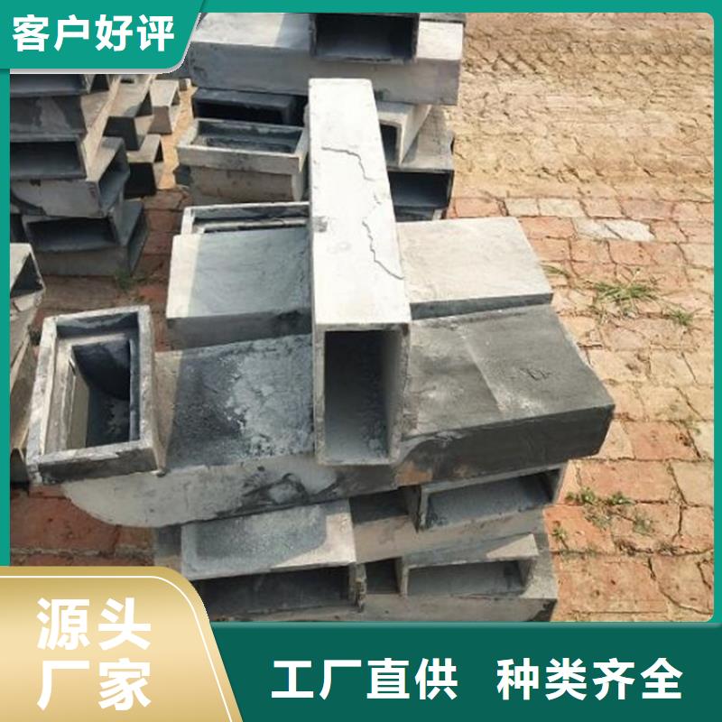 140鑄鐵泄水管廠家