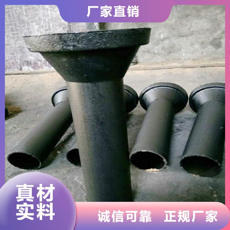 泄水管-聲測(cè)管廠家從廠家買(mǎi)售后有保障