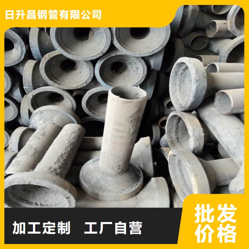 已認證：橋梁泄水管+排水管廠家