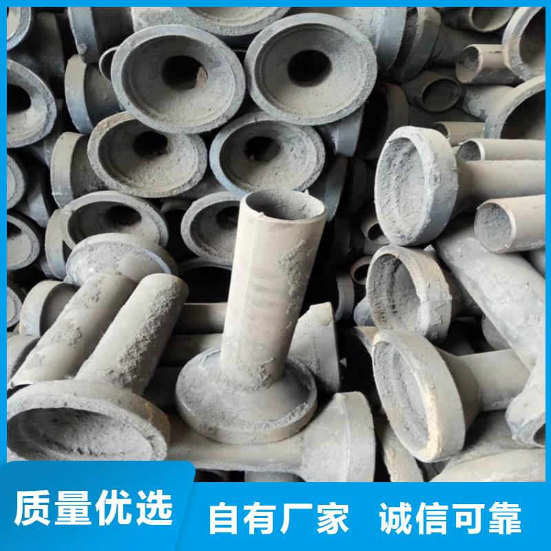 泄水管沉降板廠家廠家質量過硬