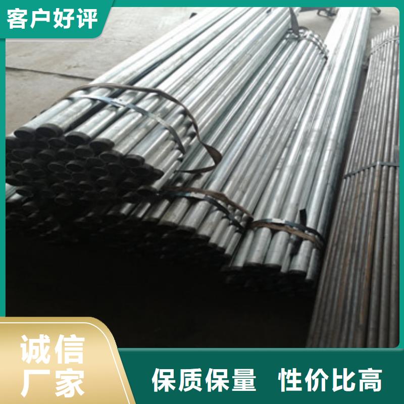 注浆管声测管厂家质量好