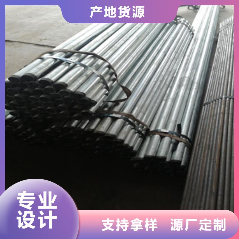 注漿管聲測管廠家自主研發