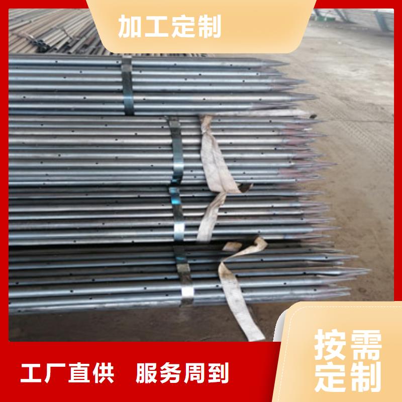 注漿管泄水管廠家出廠價