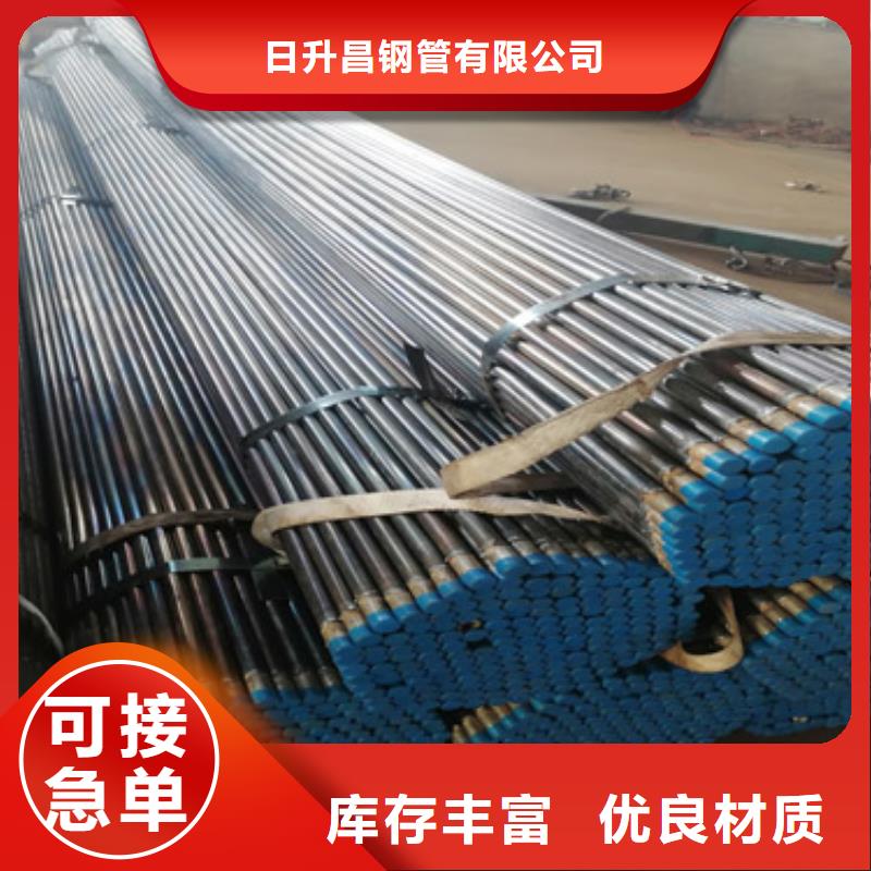 注漿管_護坡鋼花管廠家源頭廠家經驗豐富
