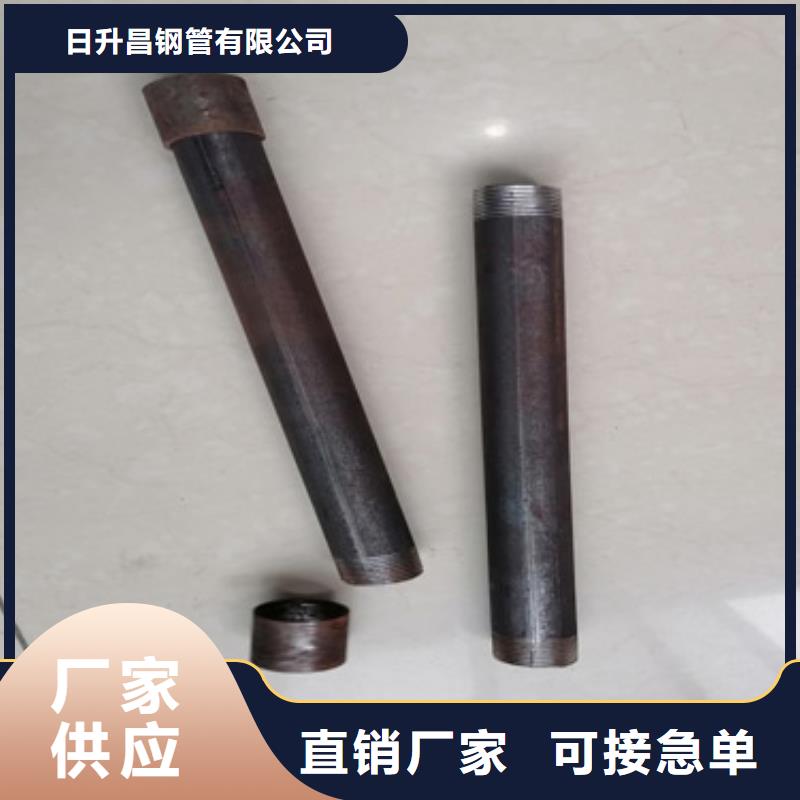 注浆管桥梁声测管厂家精工细致打造