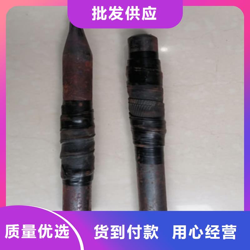 注漿管【橋梁聲測管廠家】一件也發貨