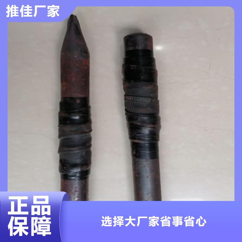 【注漿管倒刺鋼花管廠家細節決定品質】
