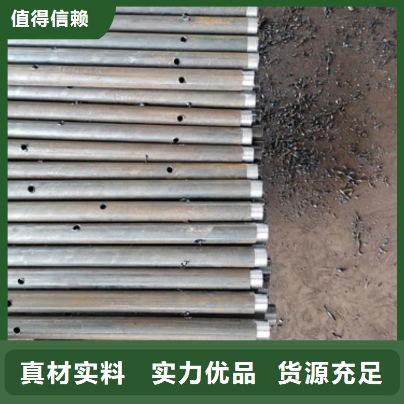 注漿管-注漿管廠家多年行業(yè)積累