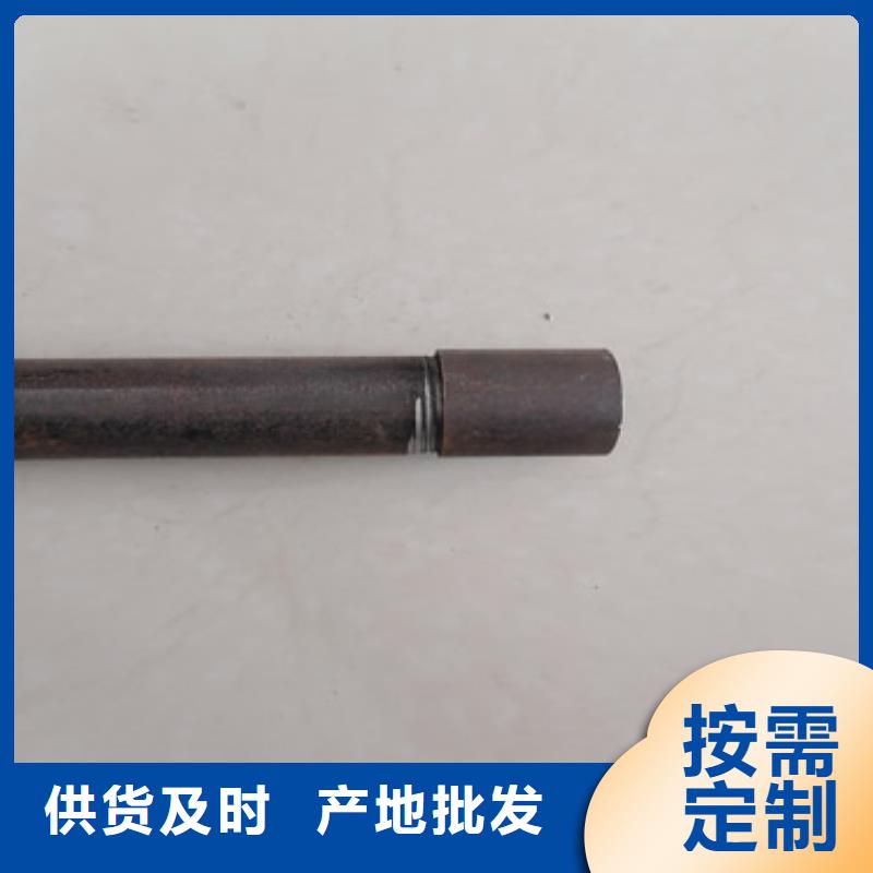 注漿管_聲測管廠家用好材做好產品