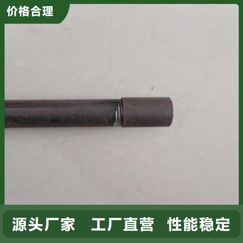 注漿管-注漿管廠家多年行業(yè)積累