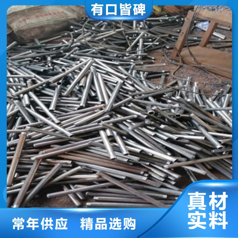 注漿管_沉降板廠家全品類現貨