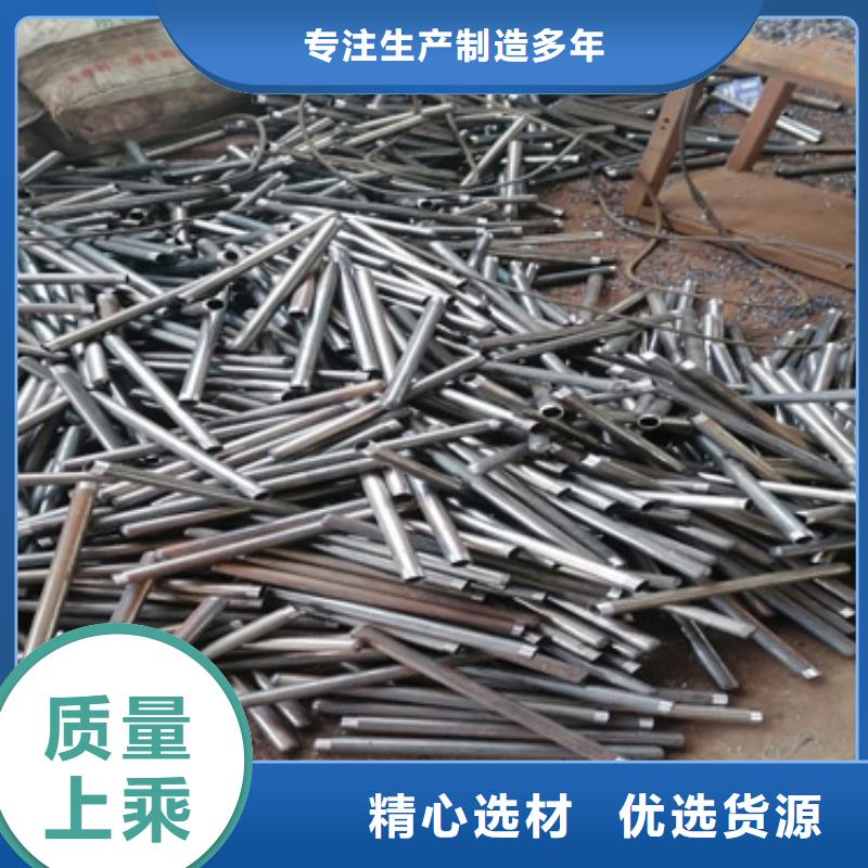 【注漿管】泄水管廠家現貨交易