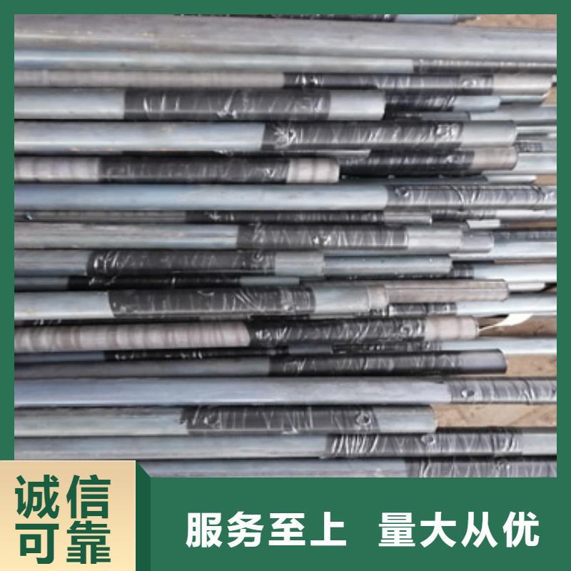 注漿管聲測管廠家價格透明