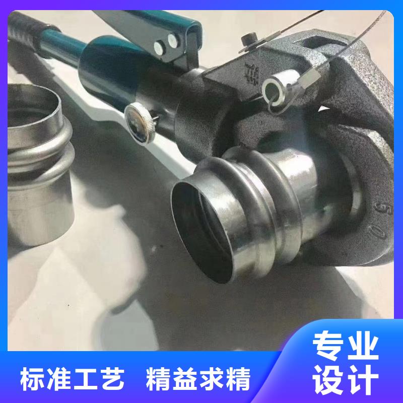 注漿管_沉降板廠家全品類現貨