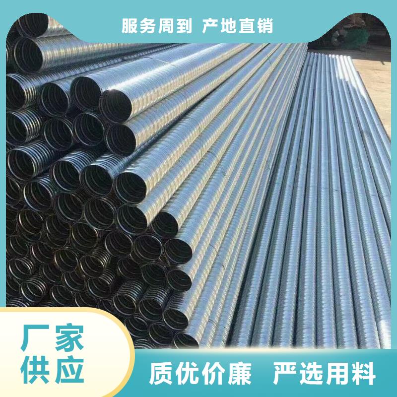 【注漿管倒刺鋼花管廠家細節決定品質】