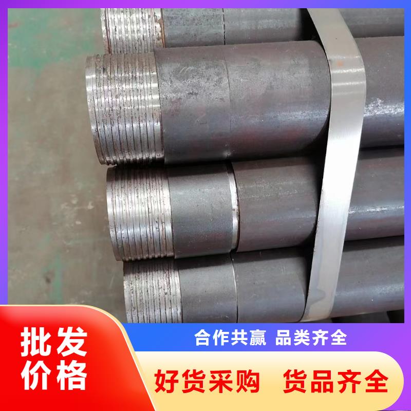 注漿管【倒刺鋼花管廠家】規格齊全實力廠家