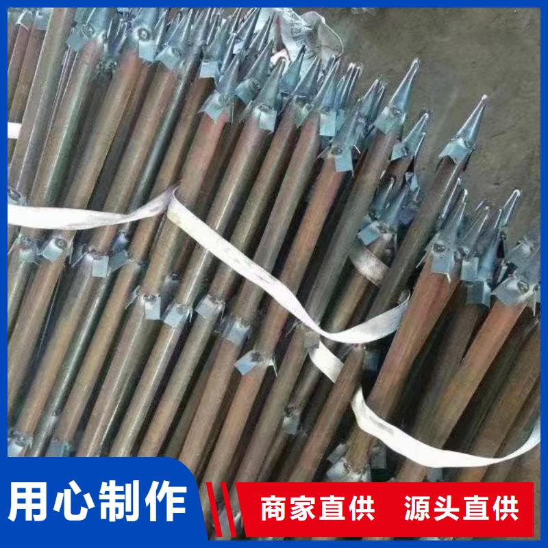 注漿管【高速路基沉降板廠家】嚴選好貨